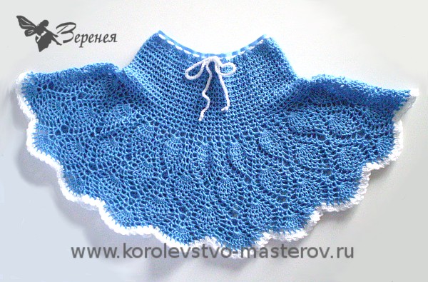 схема вязания кокетки в Иваново