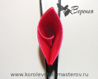 Канзаши: острый лепесток с завитком. Вариант 2