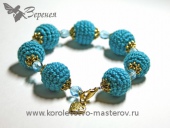 Браслет из бусин, обвязанных пряжей. Браслет на руку &quot;Лазурь&quot;.