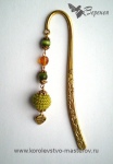 Закладка для книг с бусиной, обвязанной пряжей: "Осенний лес".