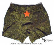 Трусы "Мой Герой" - оригинальный подарок на 23 февраля, сделанный своими руками