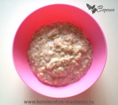 Каша на молоке.