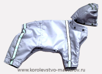 Комбинезоны для собак