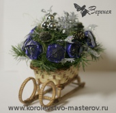 Мастер-класс: Новогодний букет из конфет "Сани"