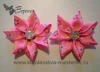 Цветок из репсовой ленты
