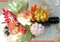 Конкурсная работа 31