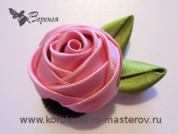 Роза из атласной ленты. Мастер-класс: Как сделать розу из атласной ленты своимируками.